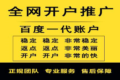 探索百度信息流广告的投放效果评估